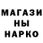 Метадон белоснежный Akswan 1331
