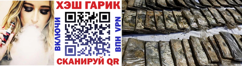 shop формула  Бабушкин  Гашиш индика сатива  гидра зеркало 