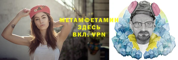 кокс Корсаков
