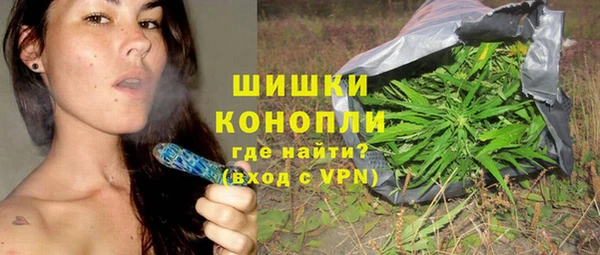 марихуана Зерноград