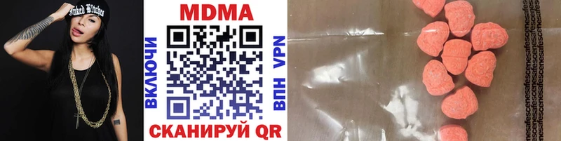 MDMA Molly Бабушкин