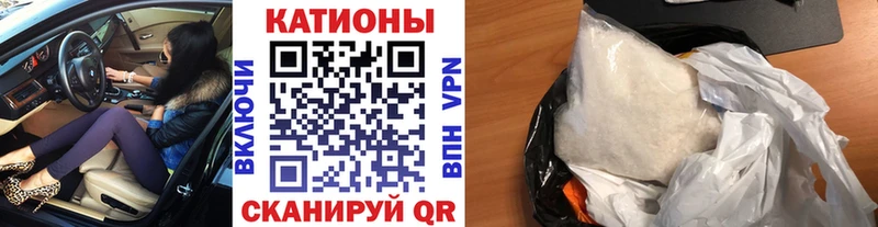 МЕФ VHQ kraken Бабушкин