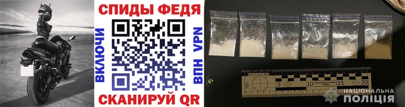 где купить наркоту  Бабушкин  Первитин винт 